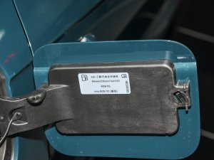 2023280TSI ԄӸ߹sҫ ^