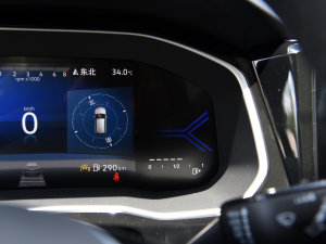 2023280TSI ԄӘsҫ п؅^