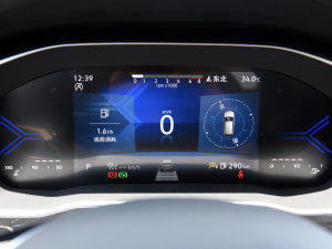 2023280TSI ԄӘsҫ п؅^