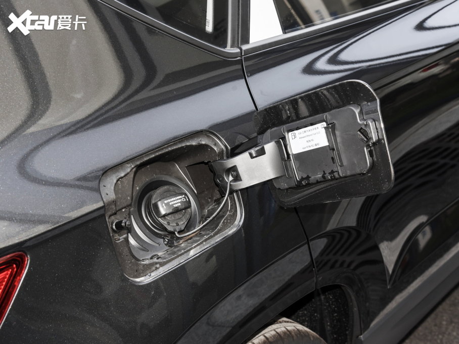 2023_VS5 280TSI քMȡ