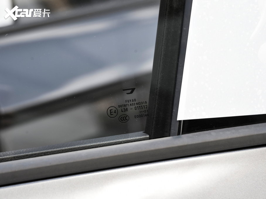 2023����_(d��)VS5 280TSI �ք�(d��ng)�M(j��n)ȡ��