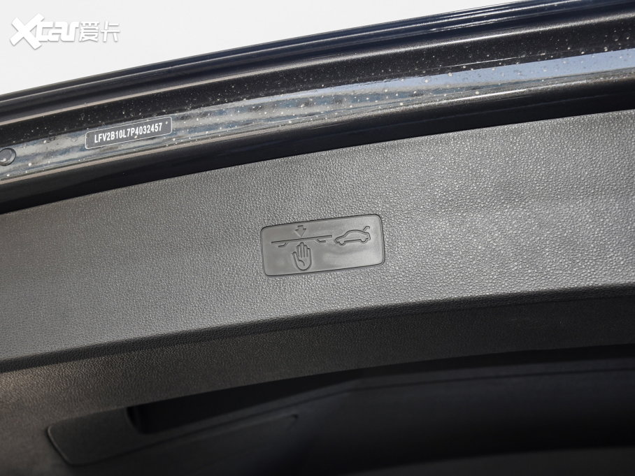 2023_VS5 280TSI քMȡ