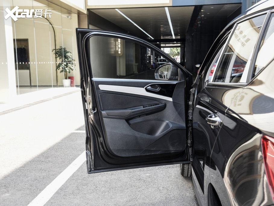 2023_VS5 280TSI քMȡ