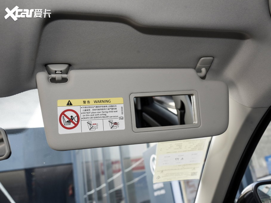 2023����_VS5 280TSI �ք��Mȡ��