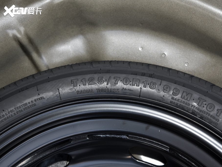 2023_VS5 280TSI քMȡ