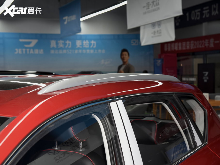 2023_VS5 280TSI ԄӘsҫ