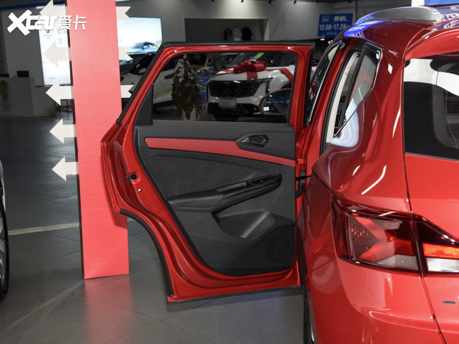 2023_VS5 280TSI ԄӘsҫ