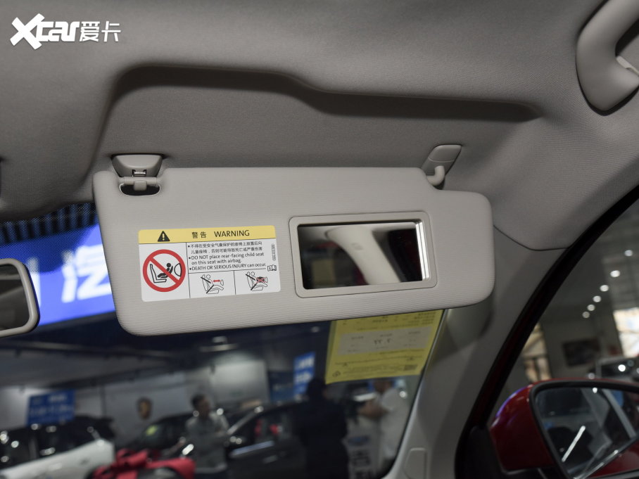 2023_VS5 280TSI ԄӘsҫ