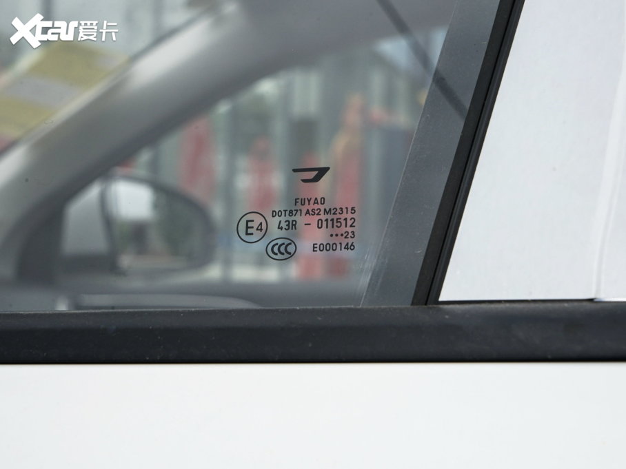 2023_VS5 280TSI ԄMȡ