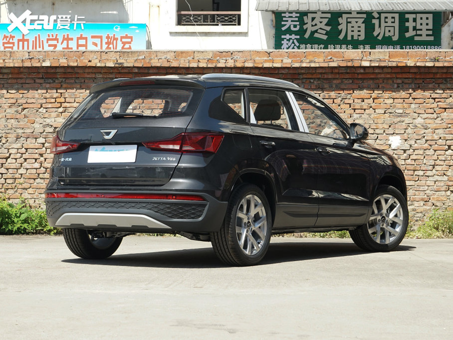 2023_VS5 280TSI ԄӐ