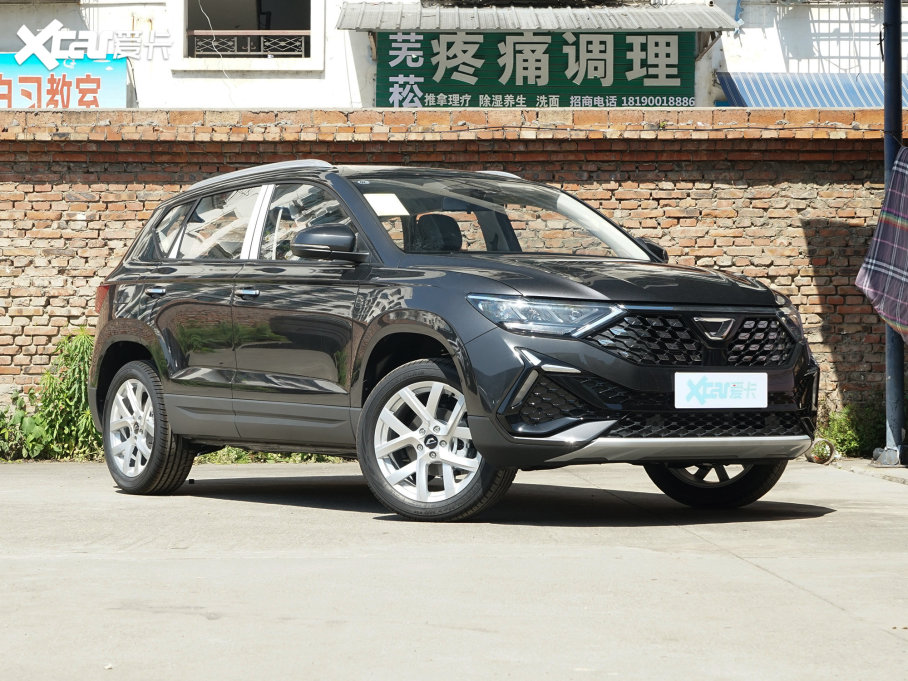 2023_VS5 280TSI ԄӐ