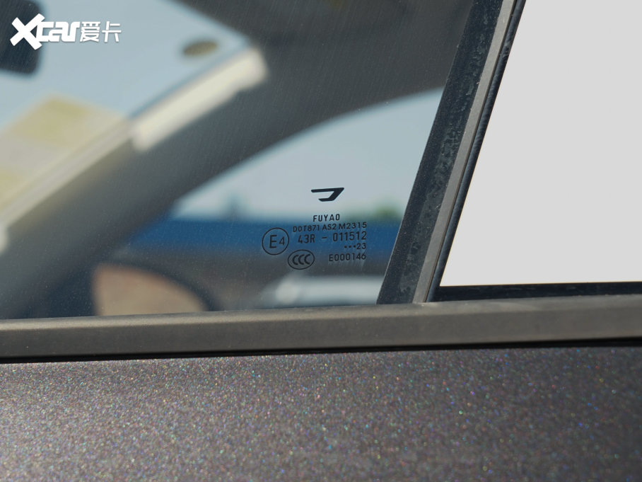 2023_VS5 280TSI ԄӐ