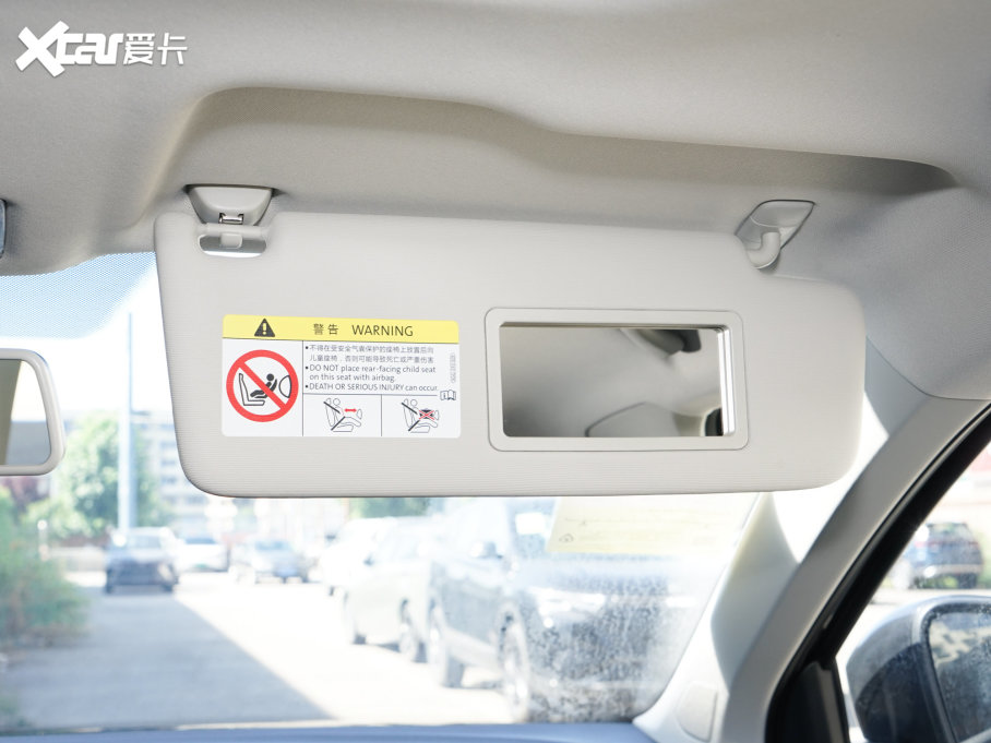 2023_VS5 280TSI ԄӐ