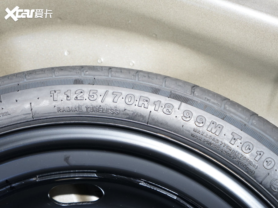 2023_VS5 280TSI ԄӐ