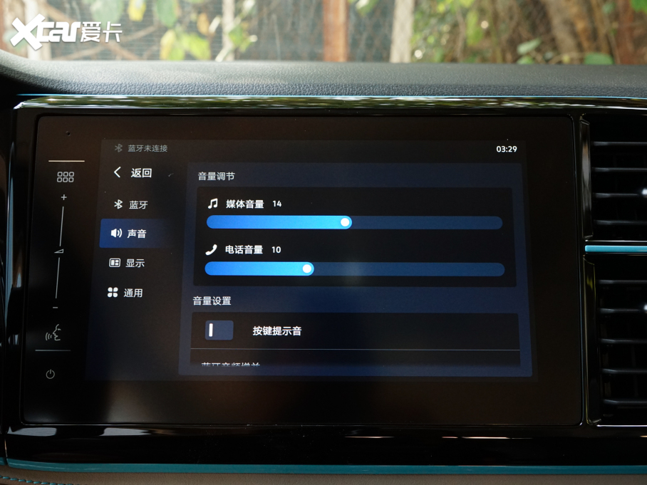 2023����_VS5 280TSI �ԄӸ߹␂����