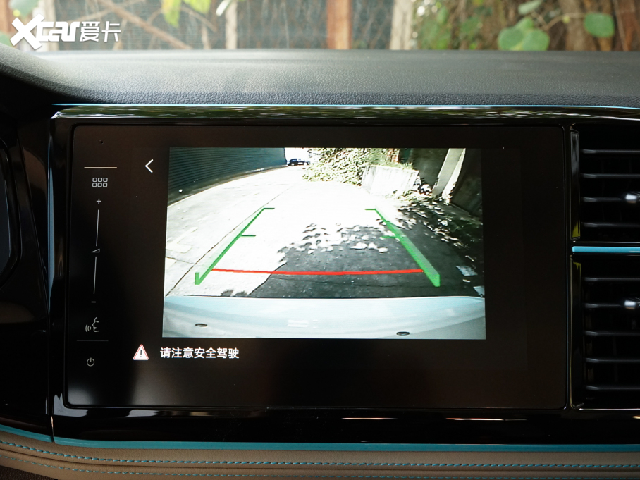 2023����_VS5 280TSI �ԄӸ߹␂����