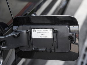 2023280TSI քMȡ (ji)^