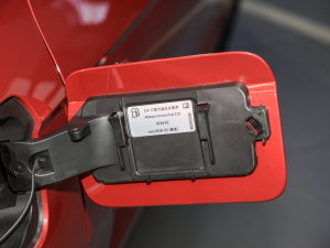 2023280TSI ԄӘsҫ ^