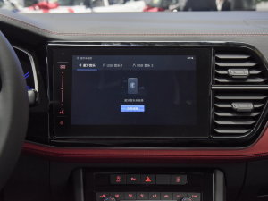 2023280TSI Ԅ(dng)sҫ п؅^(q)