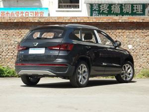 2023280TSI ԄӐ Һ45