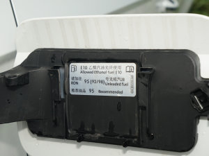 2023280TSI քӐ (x)(ji)^