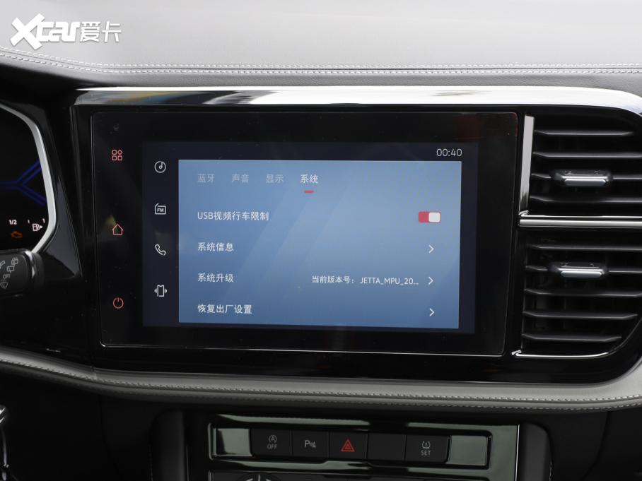 2024_(d)VS7 280TSI Ԅh