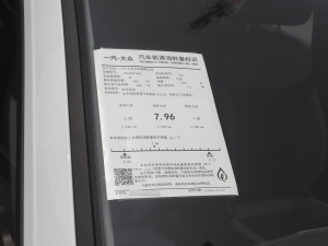 2024280TSI Զȷ 