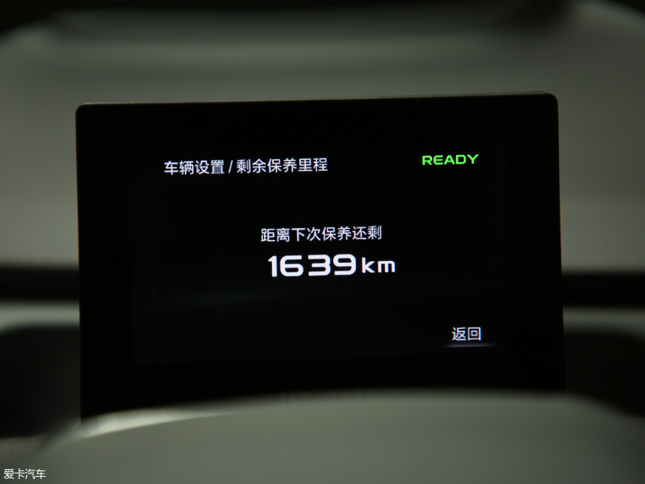 2019׺A ߾S˜m緽