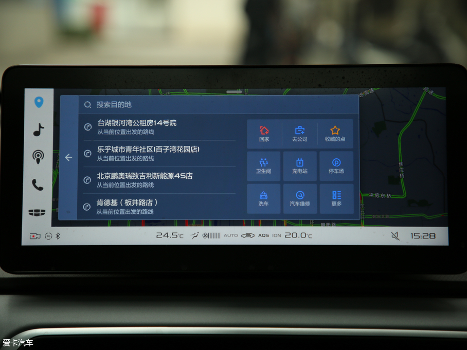 2019׺A ߾S˜m緽