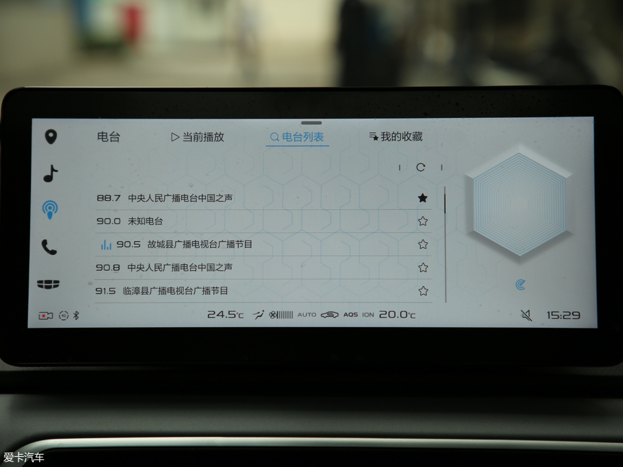 2019׺A ߾S˜m緽