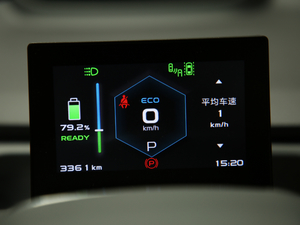 2019߾S˜m(x)緽 п؅^(q)