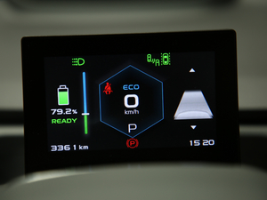 2019߾S˜m(x)緽 п؅^(q)