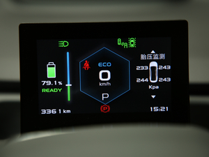 2019߾S˜m(x)緽 п؅^(q)