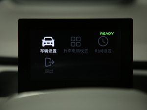 2019߾S˜m(x)緽 п؅^(q)