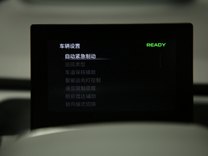 2019߾S˜m(x)緽 п؅^(q)