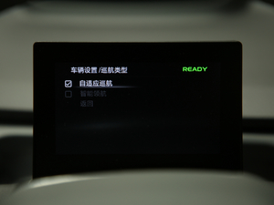 2019߾S˜m(x)緽 п؅^(q)