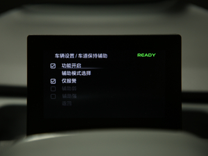 2019߾S˜m(x)緽 п؅^(q)