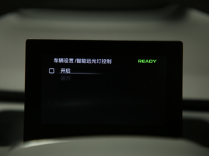 2019߾S˜m(x)緽 п؅^(q)