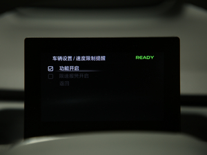 2019߾S˜m(x)緽 п؅^(q)