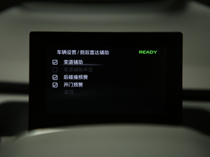 2019߾S˜m(x)緽 п؅^(q)