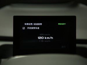 2019߾S˜m(x)緽 п؅^(q)