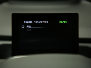 2019߾S˜m(x)緽 п؅^(q)