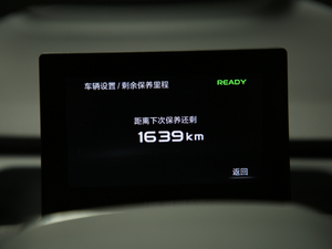 2019߾S˜m(x)緽 п؅^(q)