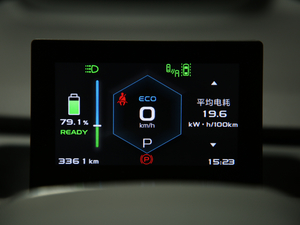 2019߾S˜m(x)緽 п؅^(q)