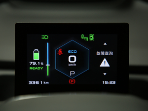 2019߾S˜m(x)緽 п؅^(q)