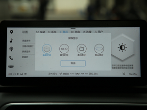 2019߾S(bio)(zhn)m(x)緽 п؅^(q)