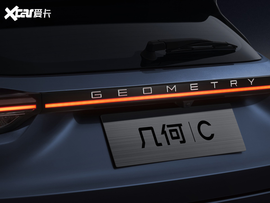 2020׺C 550KM xm C++ Pro