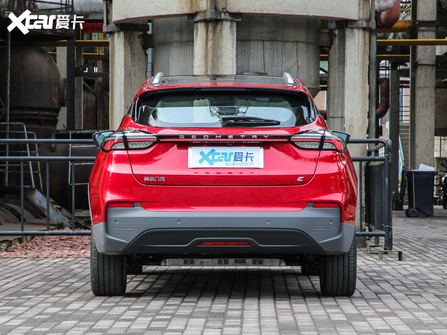 2020׺C 550KM xm C++ Pro