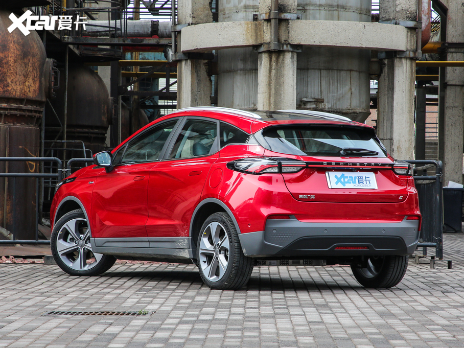 2020׺C 550KM xm(x) C++ Pro