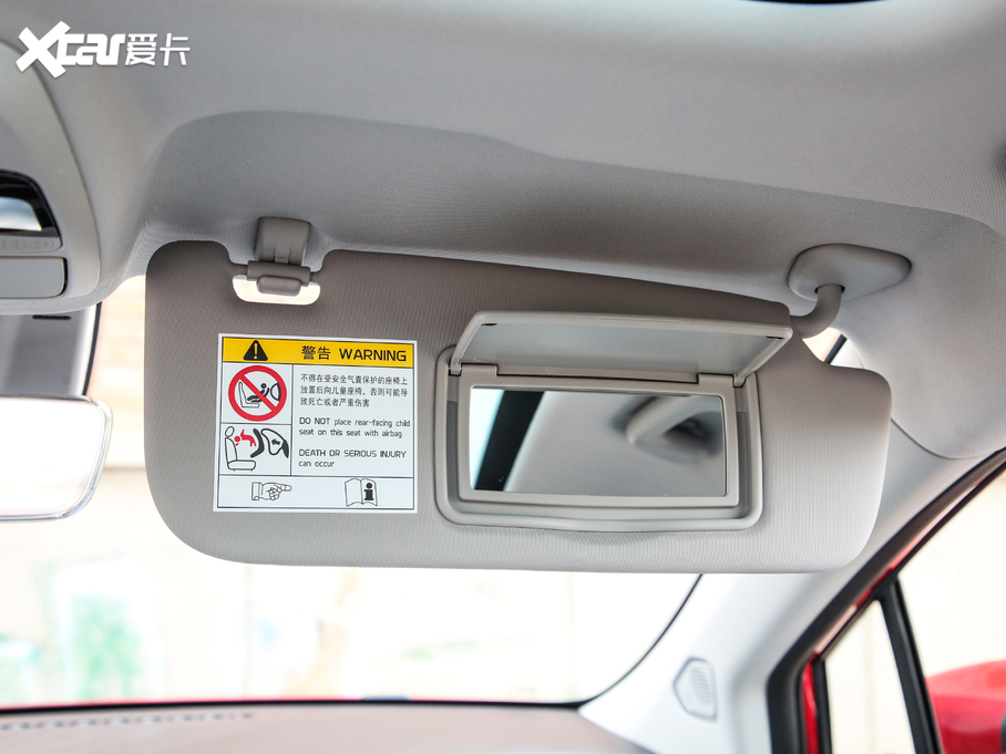 2020׺C 550KM xm C++ Pro